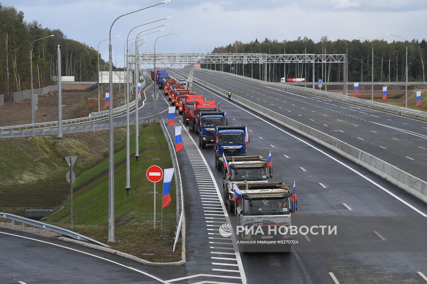 Открытие движения по участку трассы М-12 Москва-Казань