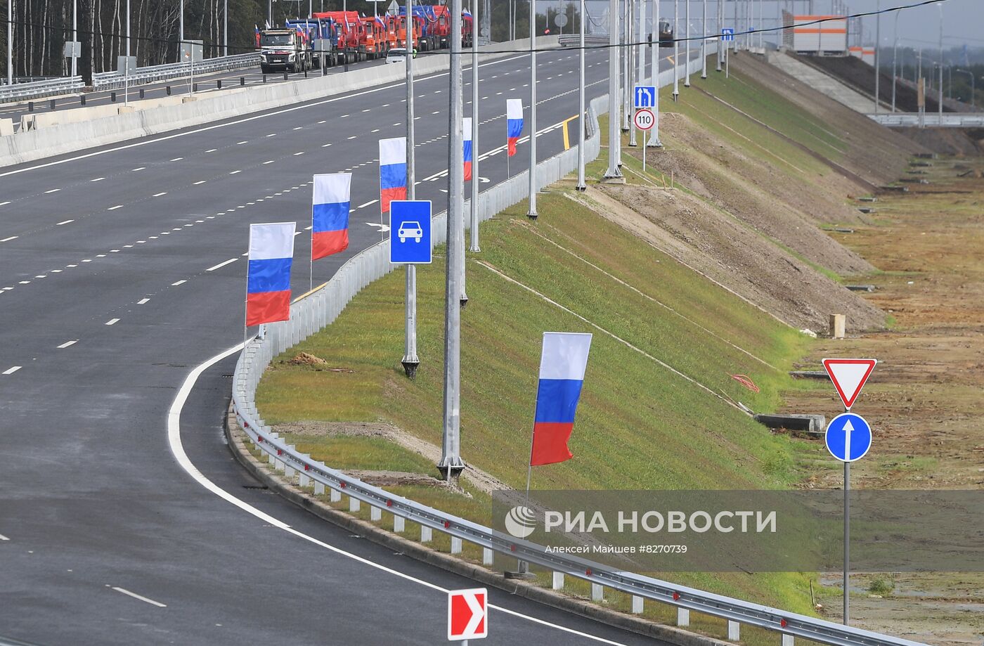 Открытие движения по участку трассы М-12 Москва-Казань