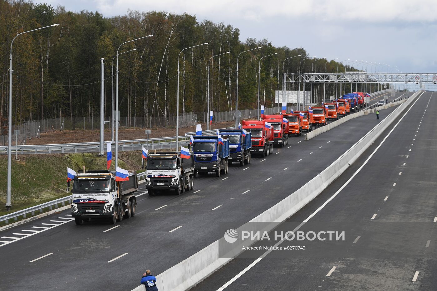 Открытие движения по участку трассы М-12 Москва-Казань | РИА Новости  Медиабанк