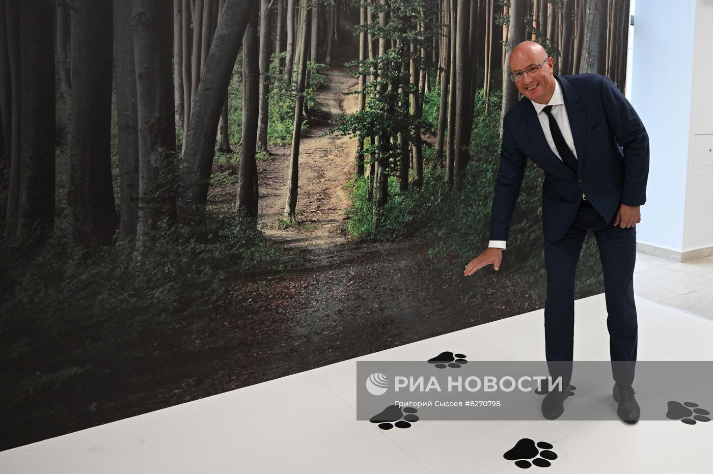 ВЭФ-2022. Работа форума