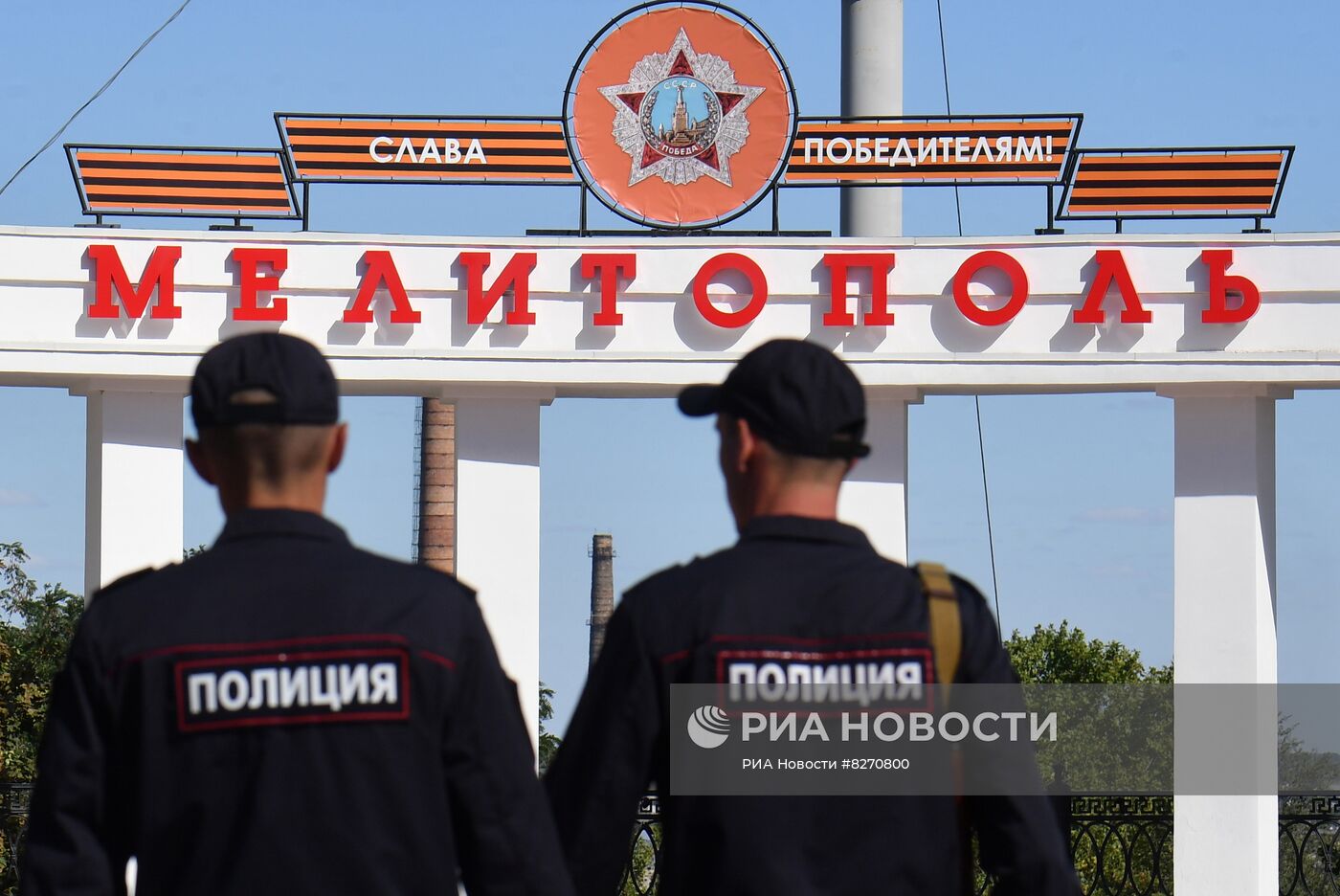 Повседневная жизнь в Мелитополе