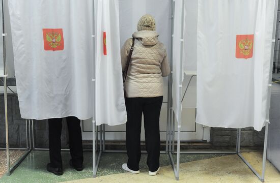 Единый день голосования в России