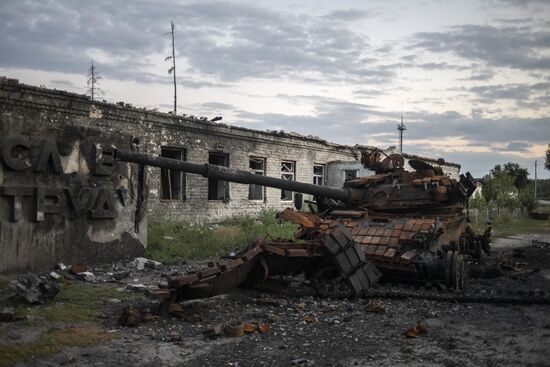 Повседневная жизнь в городе Рубежное в ЛНР