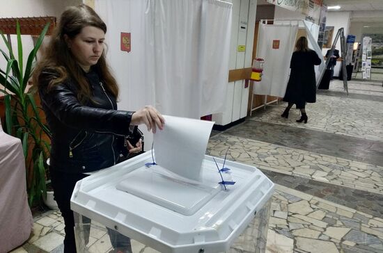 Единый день голосования в России