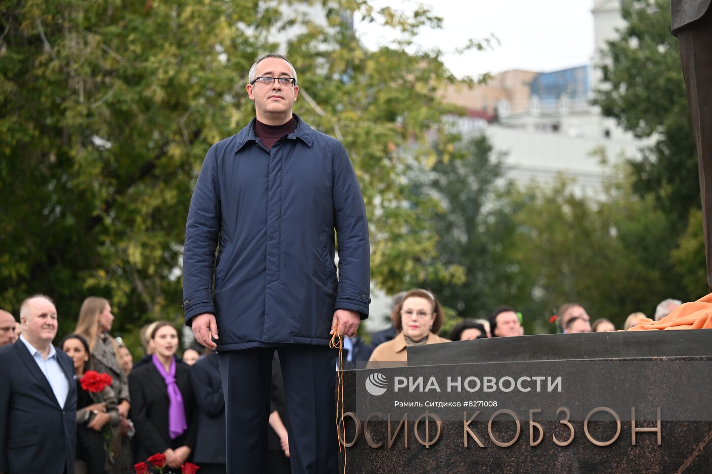 Открытие памятника народному артисту СССР И. Кобзону
