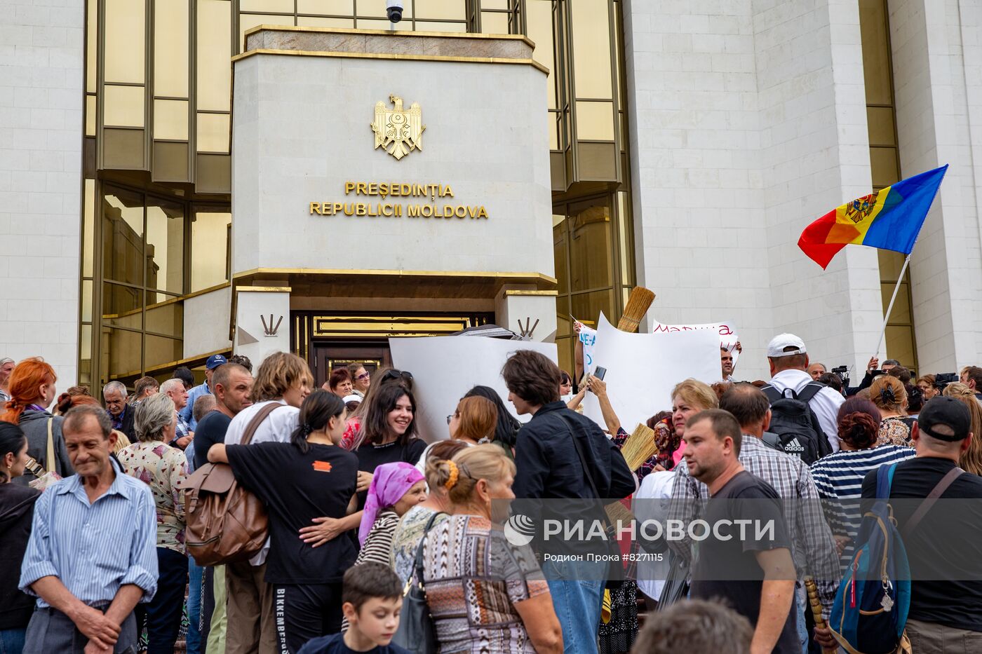 Акция протеста в Кишиневе