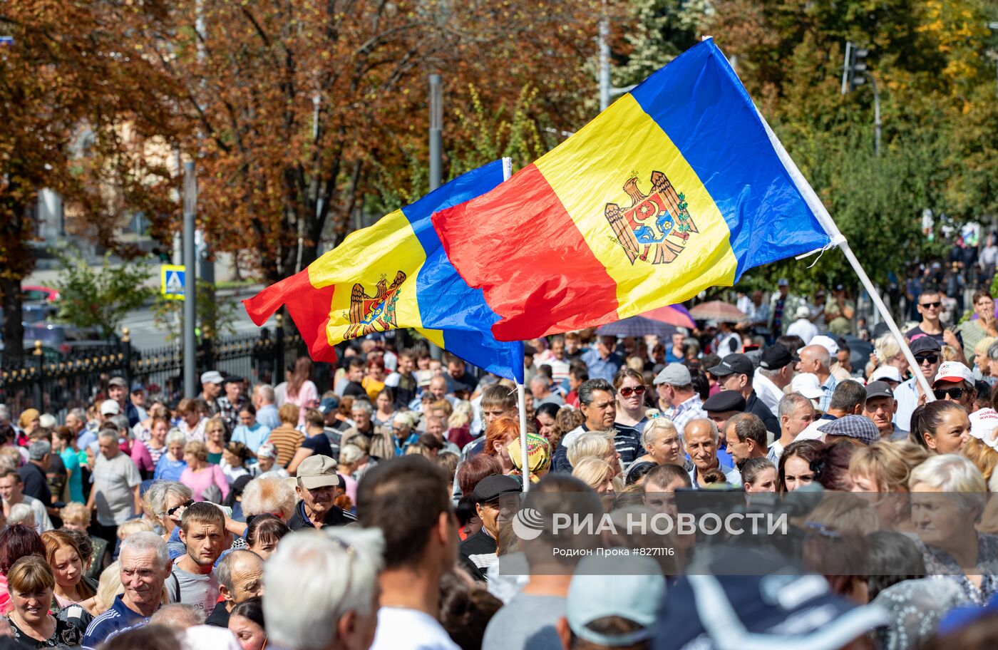 Акция протеста в Кишиневе