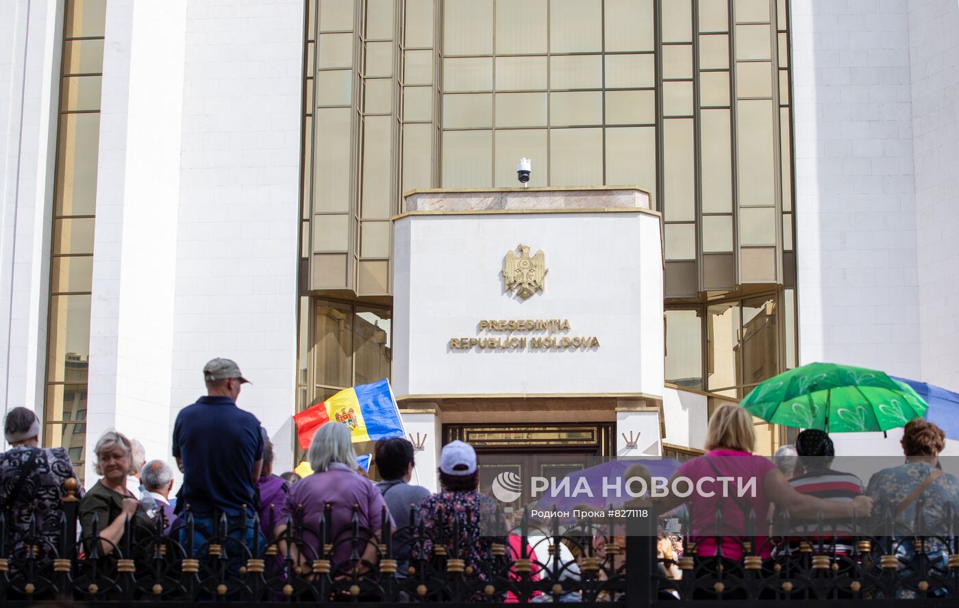 Акция протеста в Кишиневе