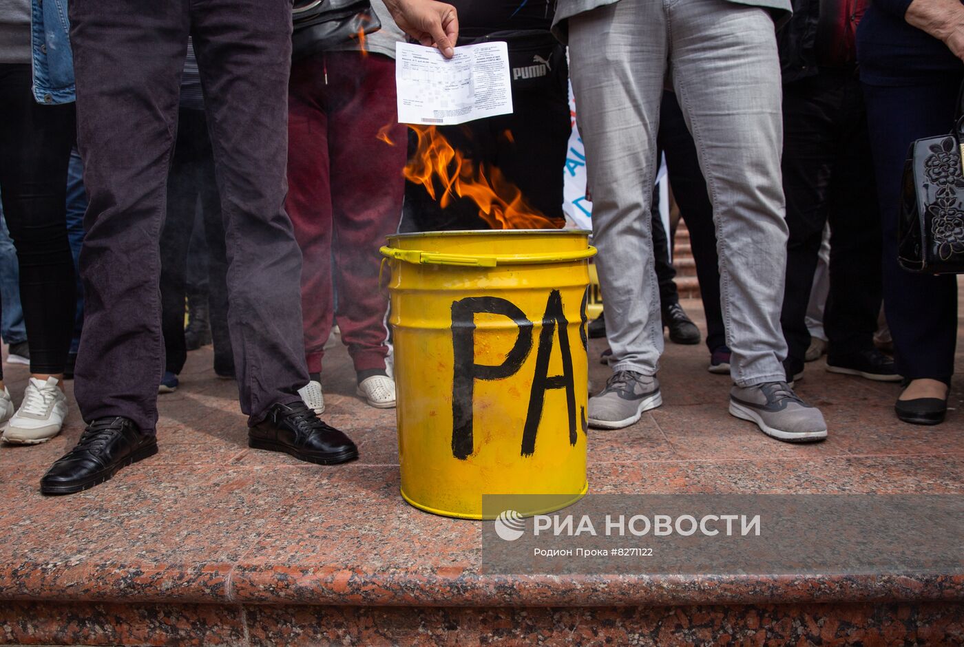 Акция протеста в Кишиневе