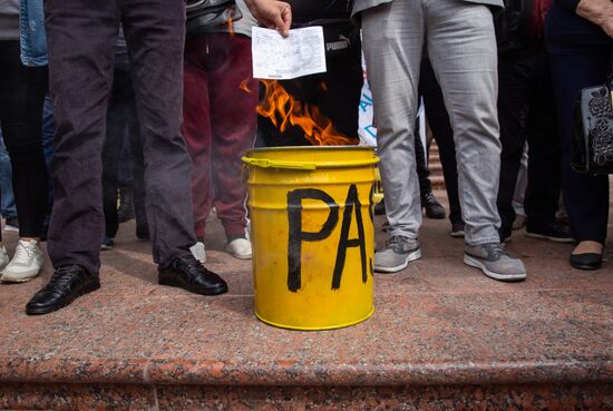 Акция протеста в Кишиневе