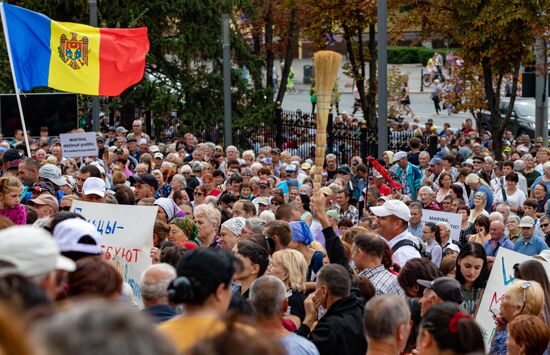 Акция протеста в Кишиневе