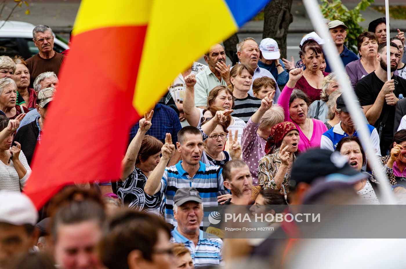 Акция протеста в Кишиневе