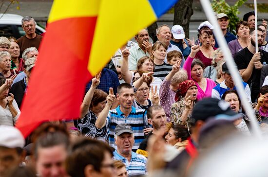 Акция протеста в Кишиневе