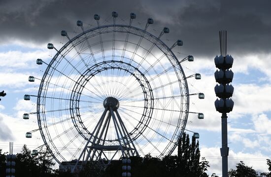 Запуск колеса обозрения "Солнце Москвы"