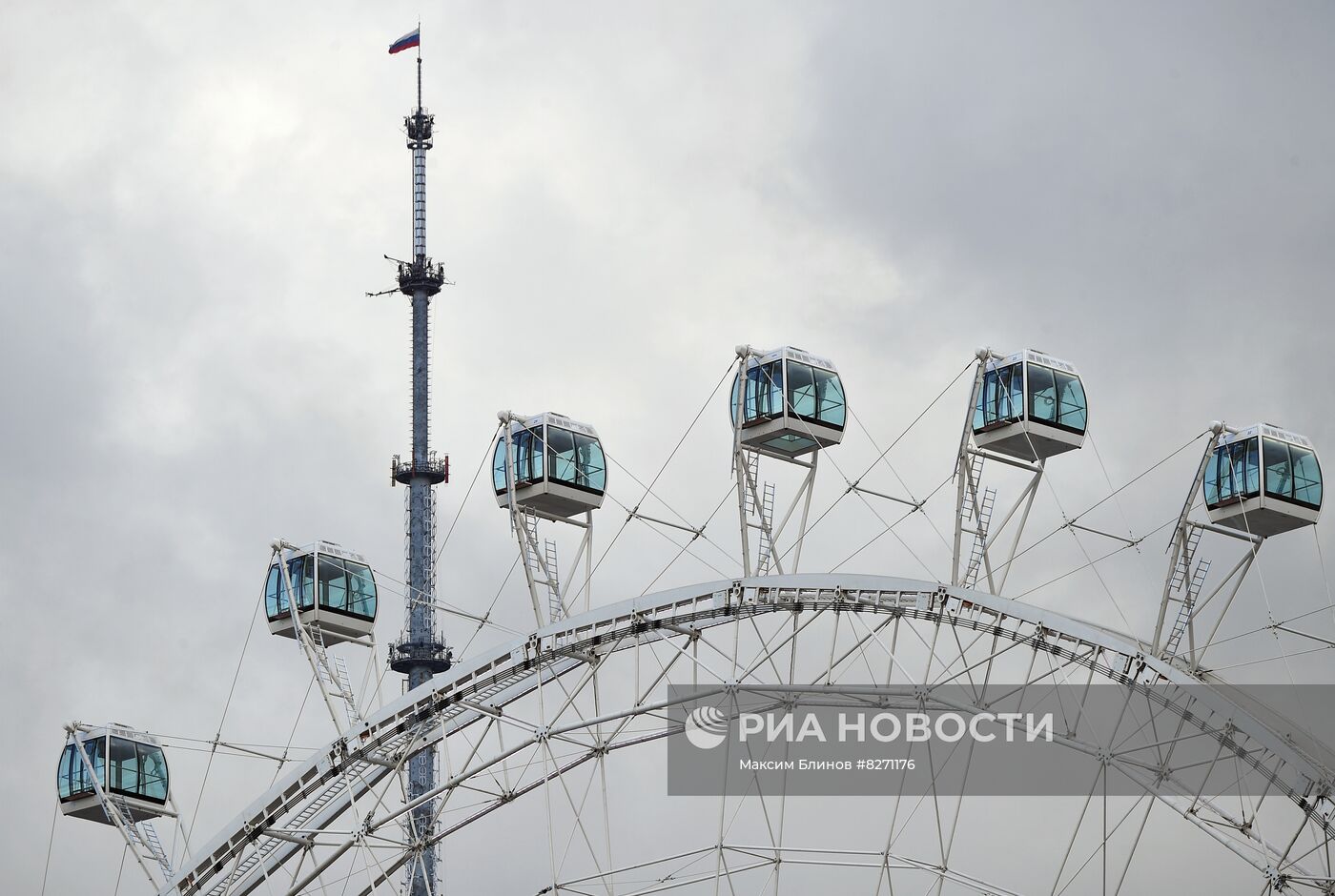 Запуск колеса обозрения "Солнце Москвы"