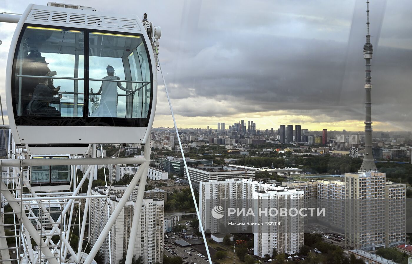 Запуск колеса обозрения "Солнце Москвы"