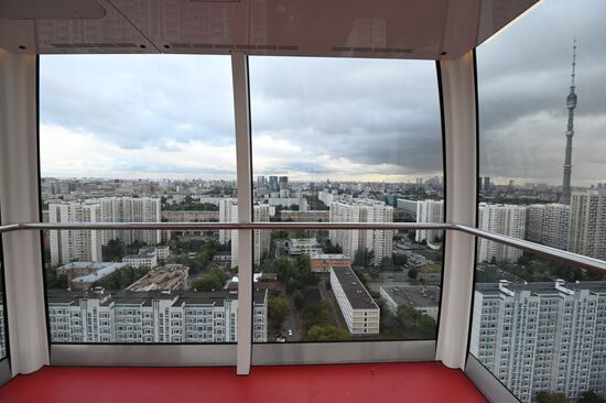 Запуск колеса обозрения "Солнце Москвы"