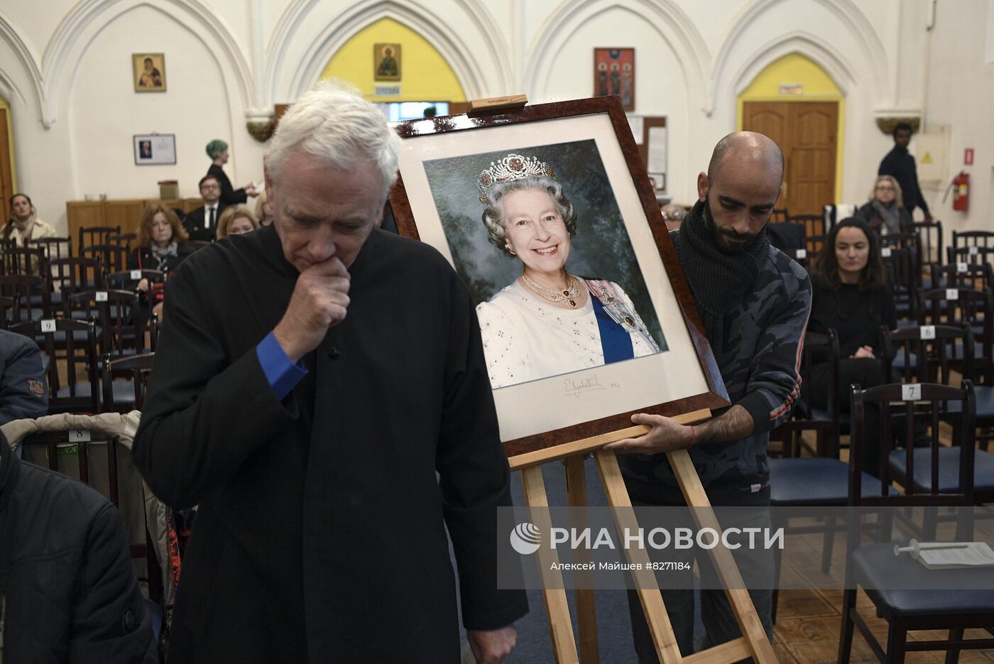 Поминальная молитва по королеве Елизавете II в Москве