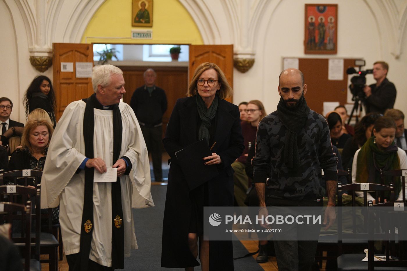 Поминальная молитва по королеве Елизавете II в Москве