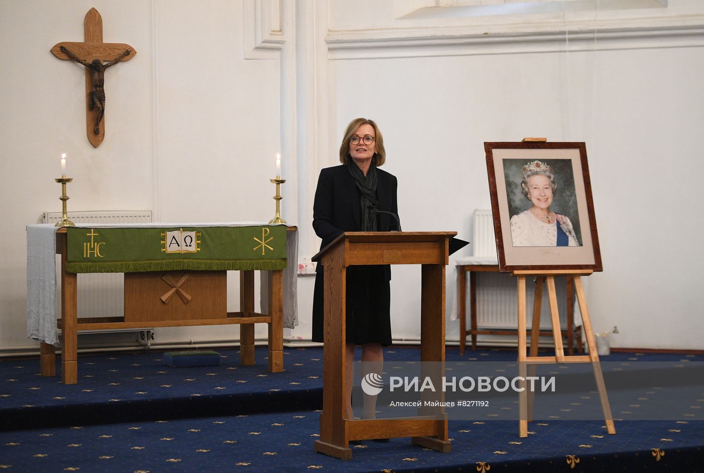 Поминальная молитва по королеве Елизавете II в Москве