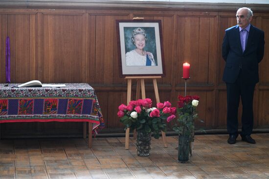 Поминальная молитва по королеве Елизавете II в Москве