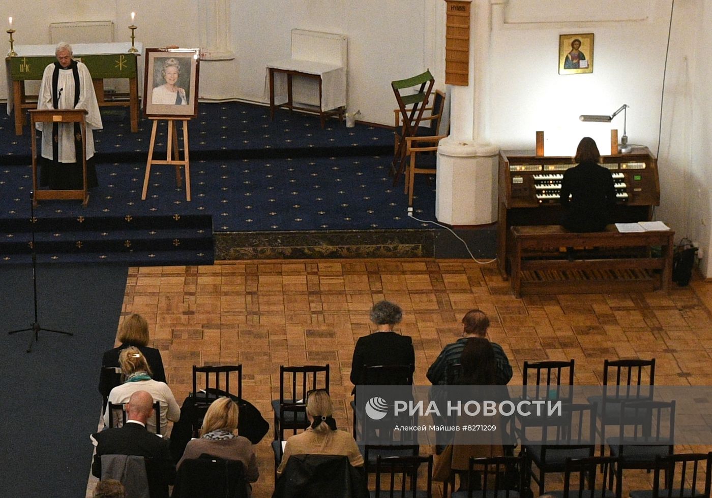 Поминальная молитва по королеве Елизавете II в Москве