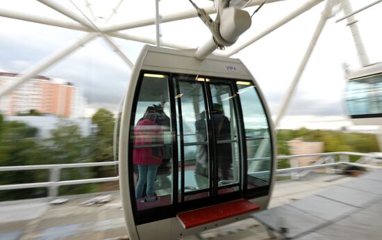 Запуск колеса обозрения "Солнце Москвы"