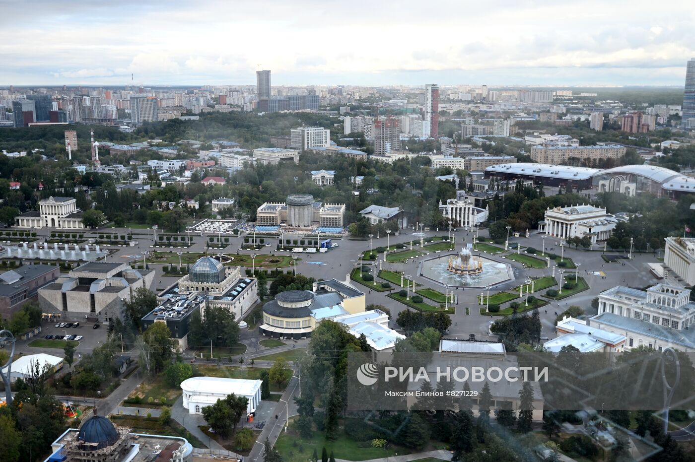 Запуск колеса обозрения "Солнце Москвы"