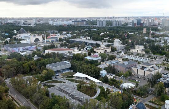 Запуск колеса обозрения "Солнце Москвы"