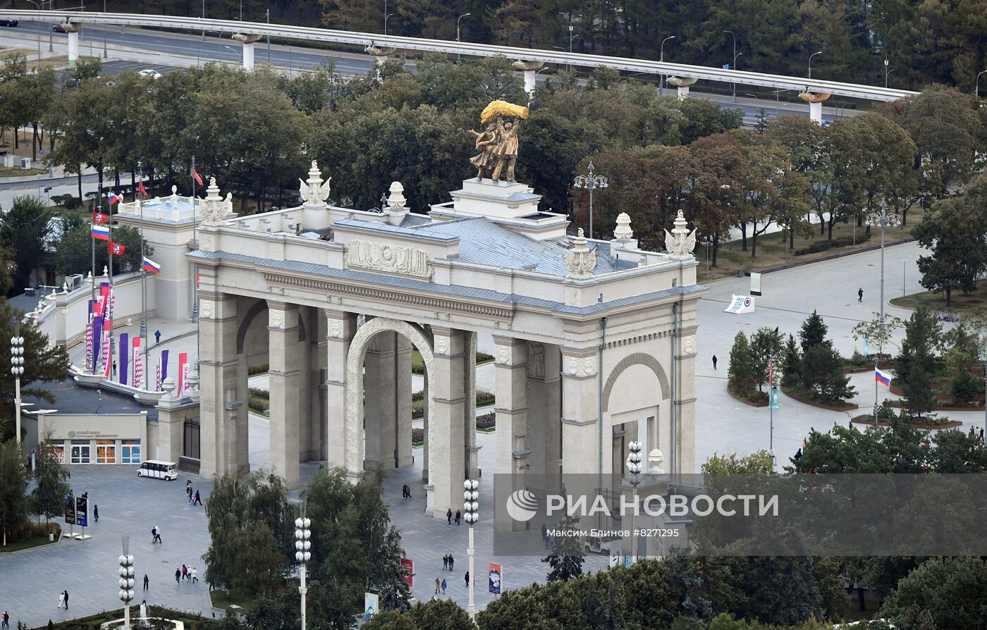 Запуск колеса обозрения "Солнце Москвы"