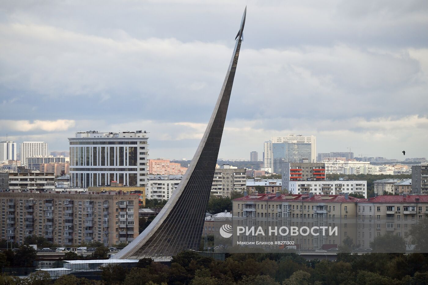 Запуск колеса обозрения "Солнце Москвы"