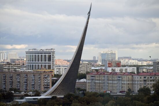 Запуск колеса обозрения "Солнце Москвы"