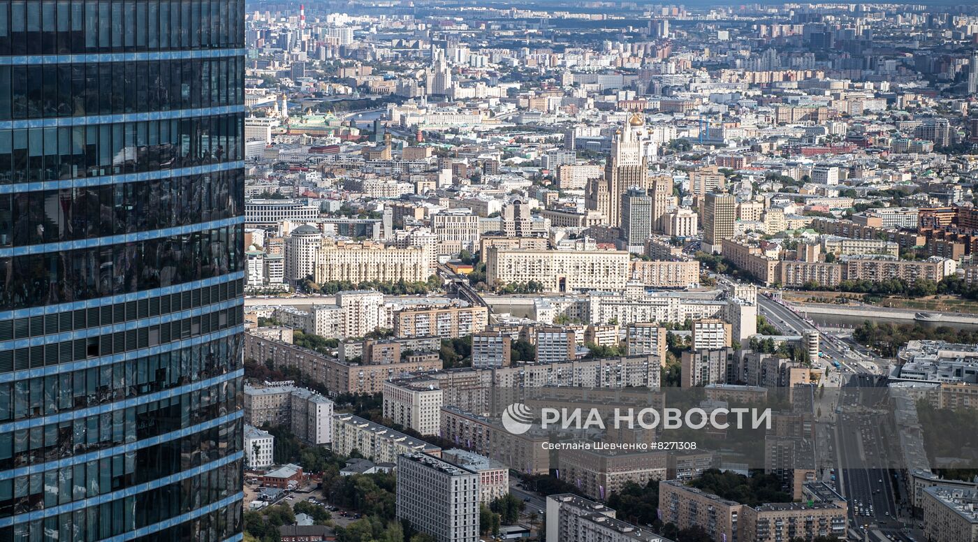 Виды Москвы