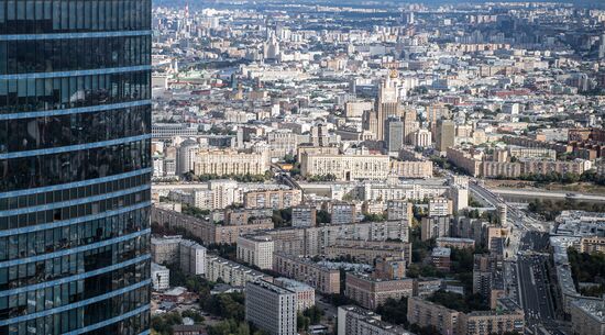 Виды Москвы