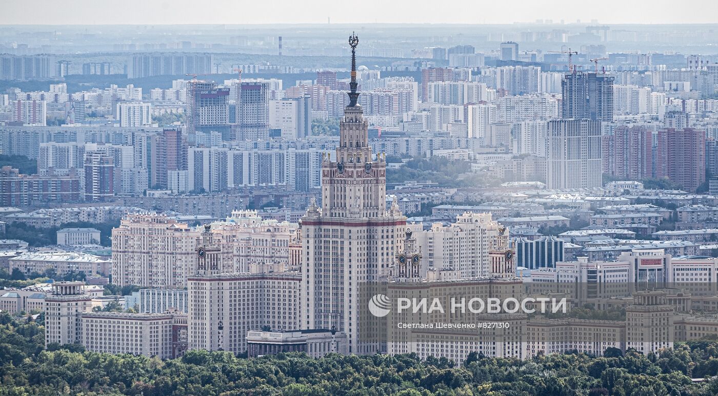 Виды Москвы