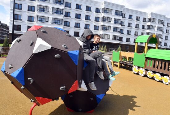 Строительство жилья в Мариуполе