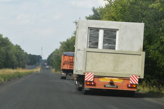 Строительство жилья в Мариуполе