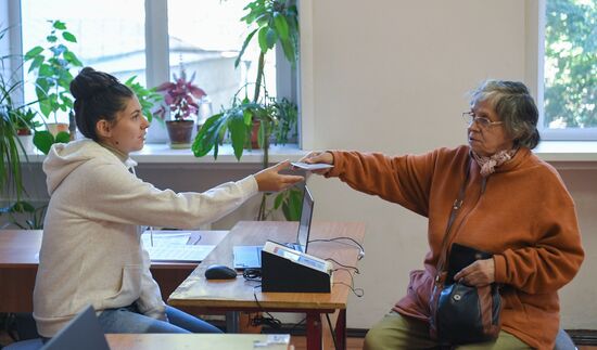 Единый день голосования в России