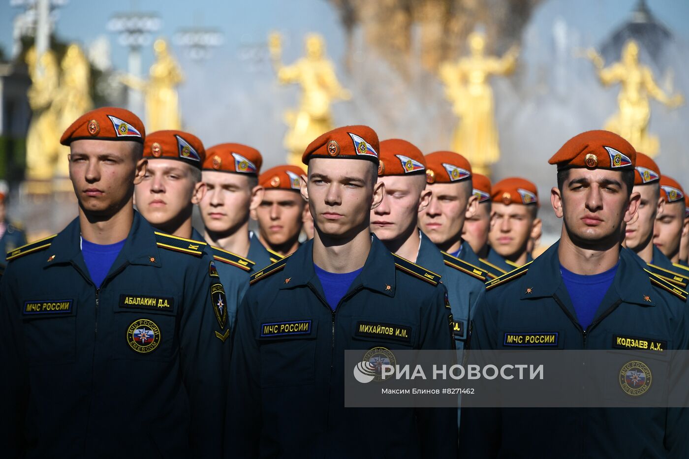 Принятие присяги курсантами Академии ГПС МЧС России