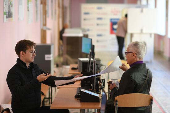 Единый день голосования в России