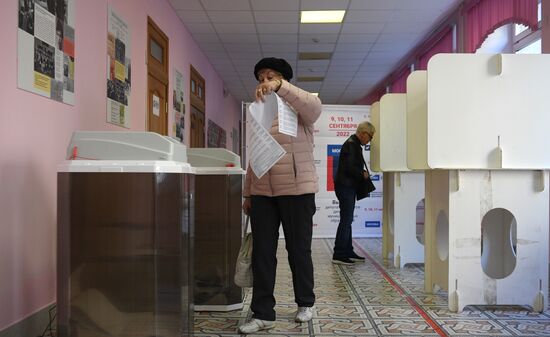 Единый день голосования в России