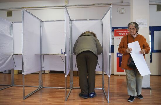 Единый день голосования в России