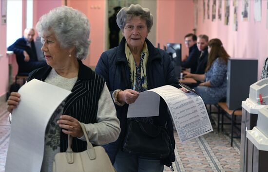 Единый день голосования в России