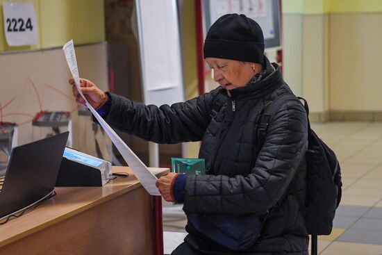 Единый день голосования в России