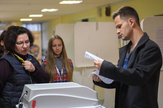 Единый день голосования в России