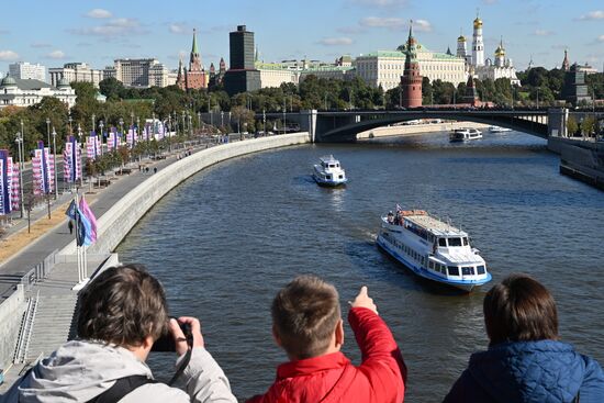 Парад судов на Москве-реке