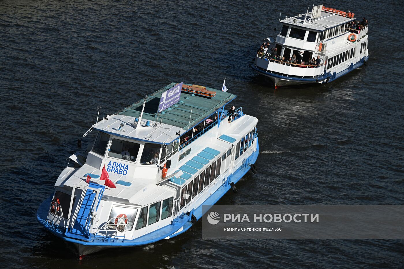 Парад судов на Москве-реке