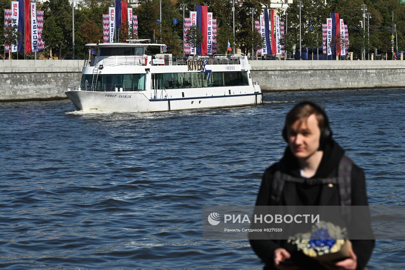 Парад судов на Москве-реке