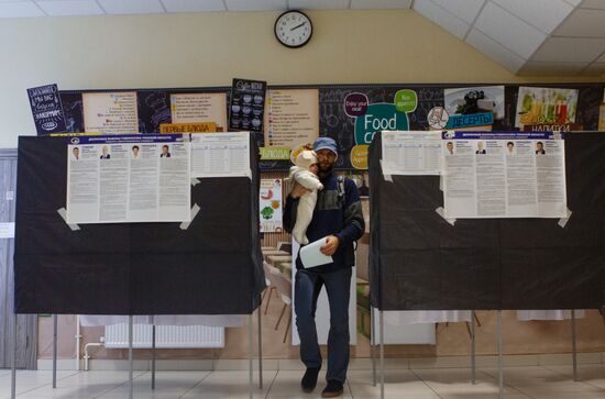 Единый день голосования в России