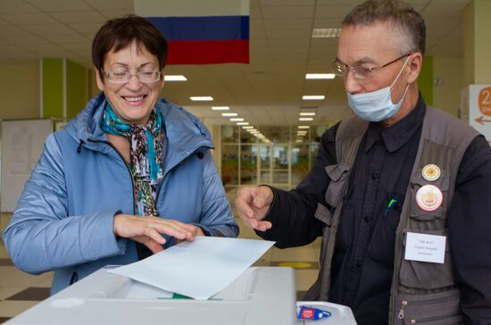 Единый день голосования в России